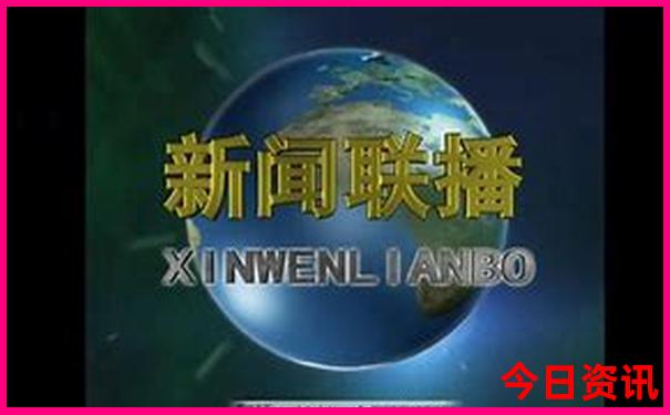 穷游住什么地方最便宜